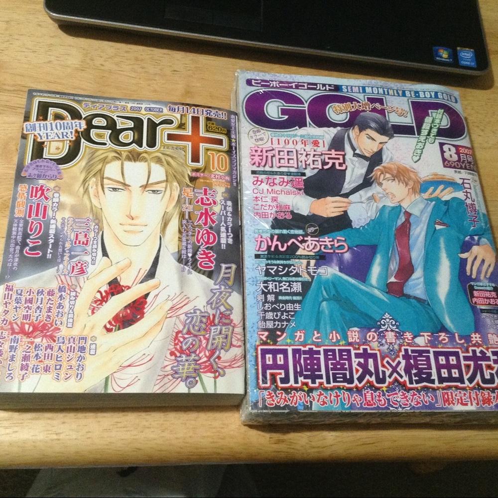 Be Boy Gold & Dear+ Japanese Yaoi Manga Magazines